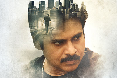 Agnyathavasi Movie Latest Poster